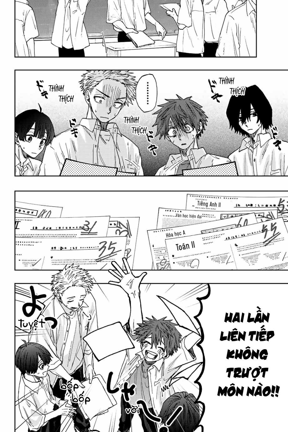 the fragrant flower blooms with dignity - kaoru hana wa rin to saku chapter 24 2