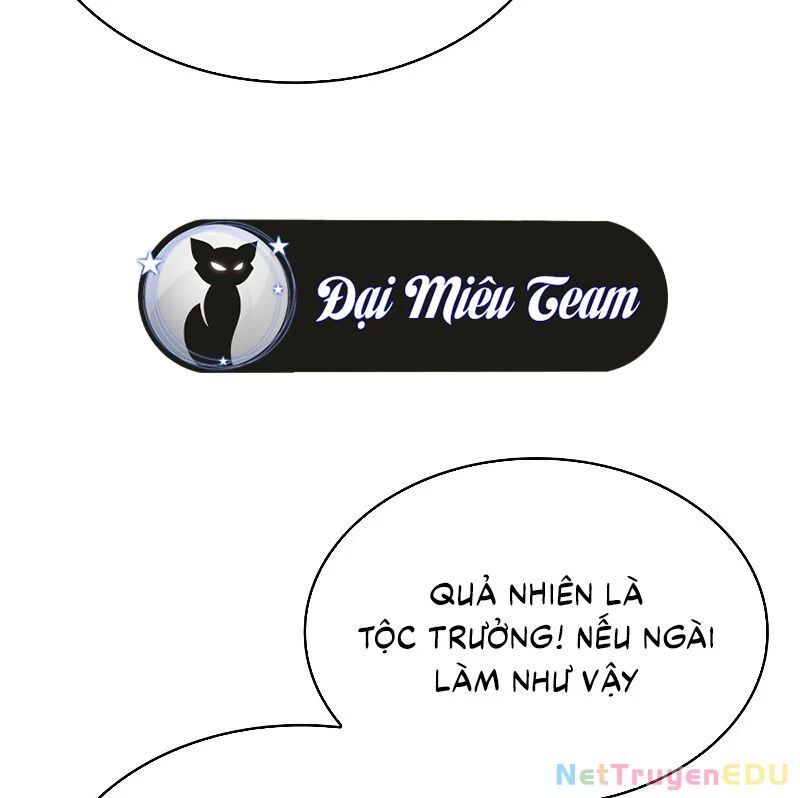 Ngã Lão Ma Thần chapter 246.1 86