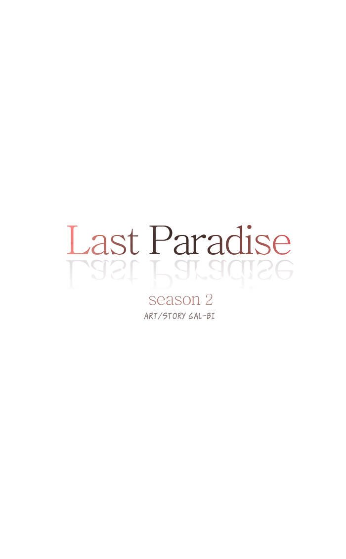 last paradise chapter 37 2