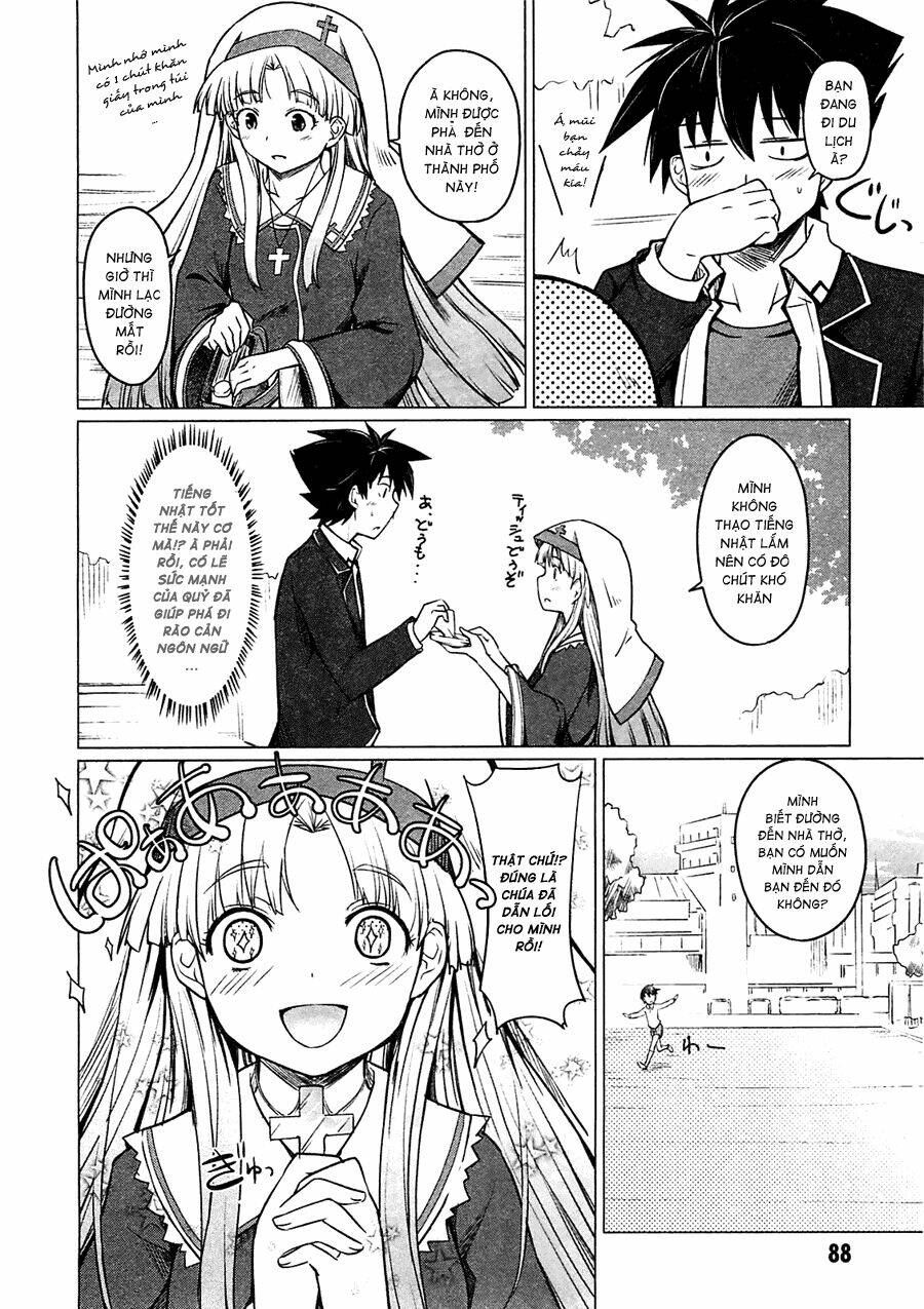 high school dxd: aashia & koneko himitsu no keiyaku!? chapter 3 6