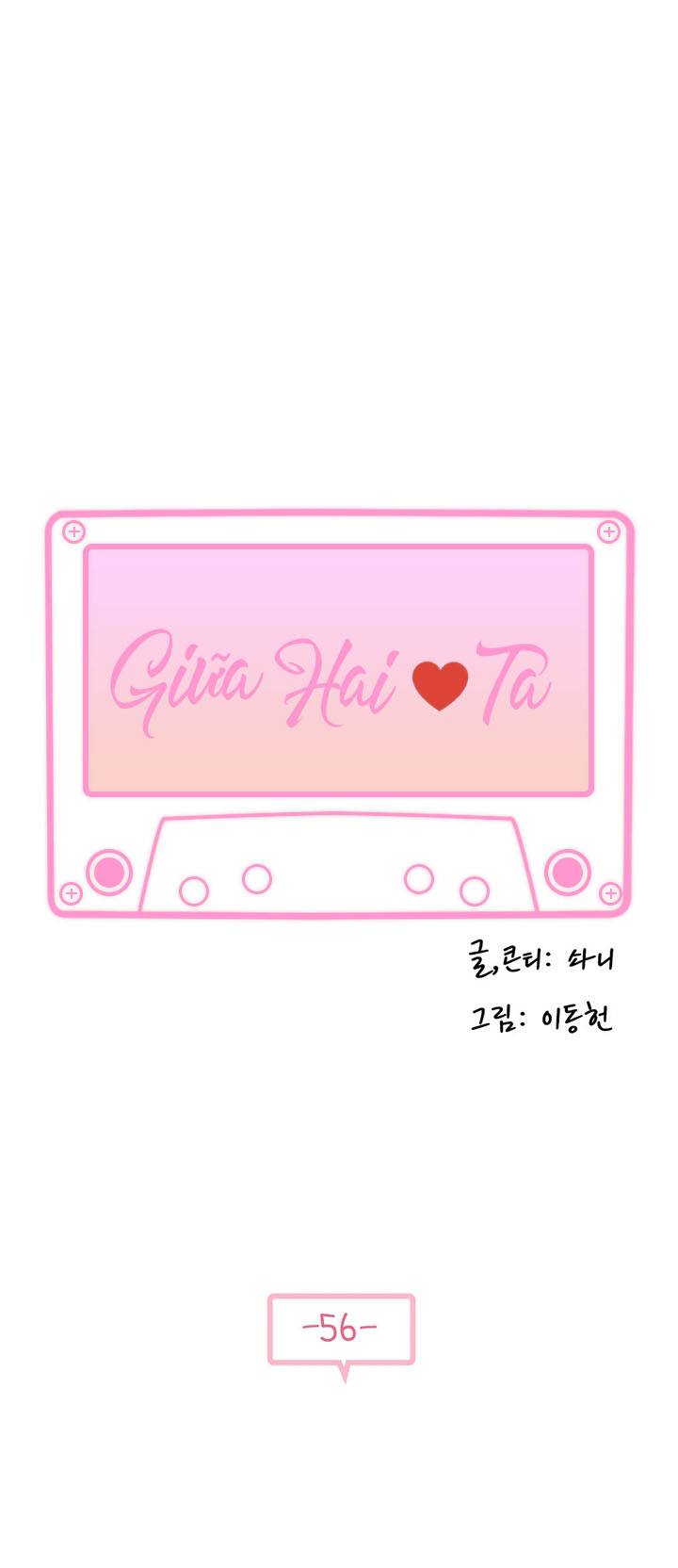 giữa hai ta chapter 56 3