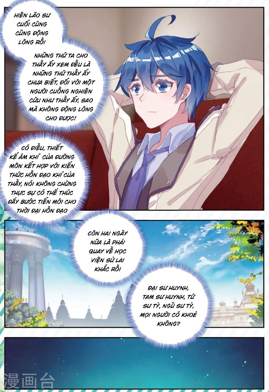 tuyệt thế đường môn - đấu la đại lục 2 chapter 174 4