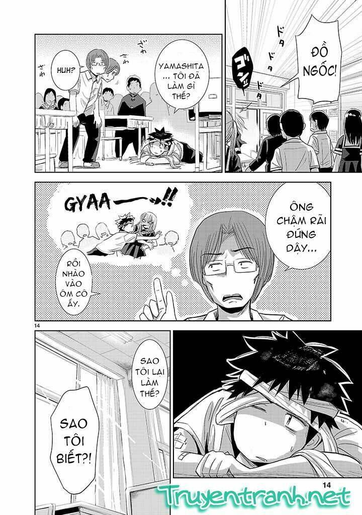 onideka chapter 2 14