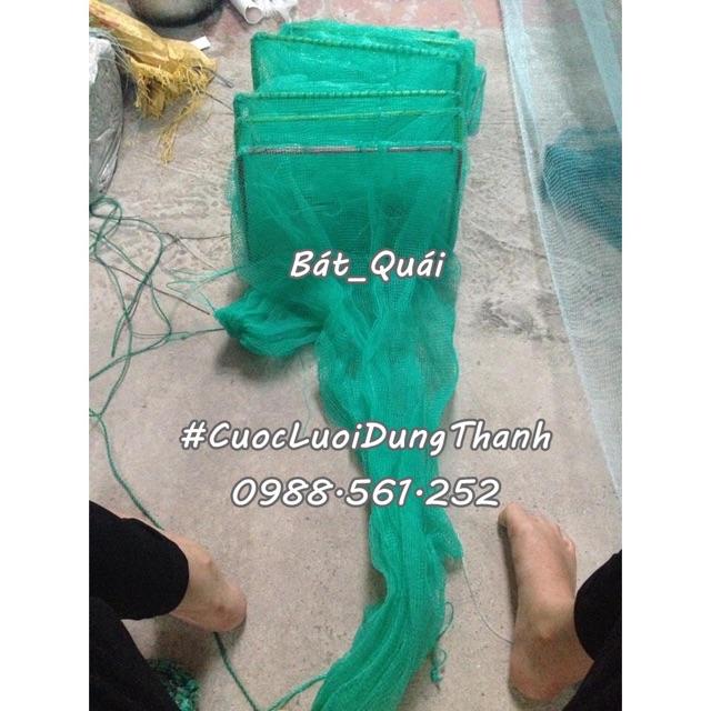Lồng bát quái 15 khung đánh bắt lươn trạch tôm cá
