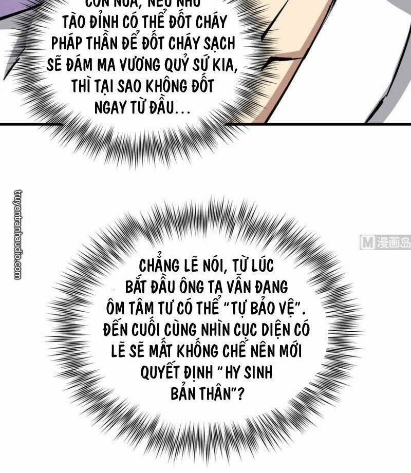 thâm dạ thư ốc chapter 142 18