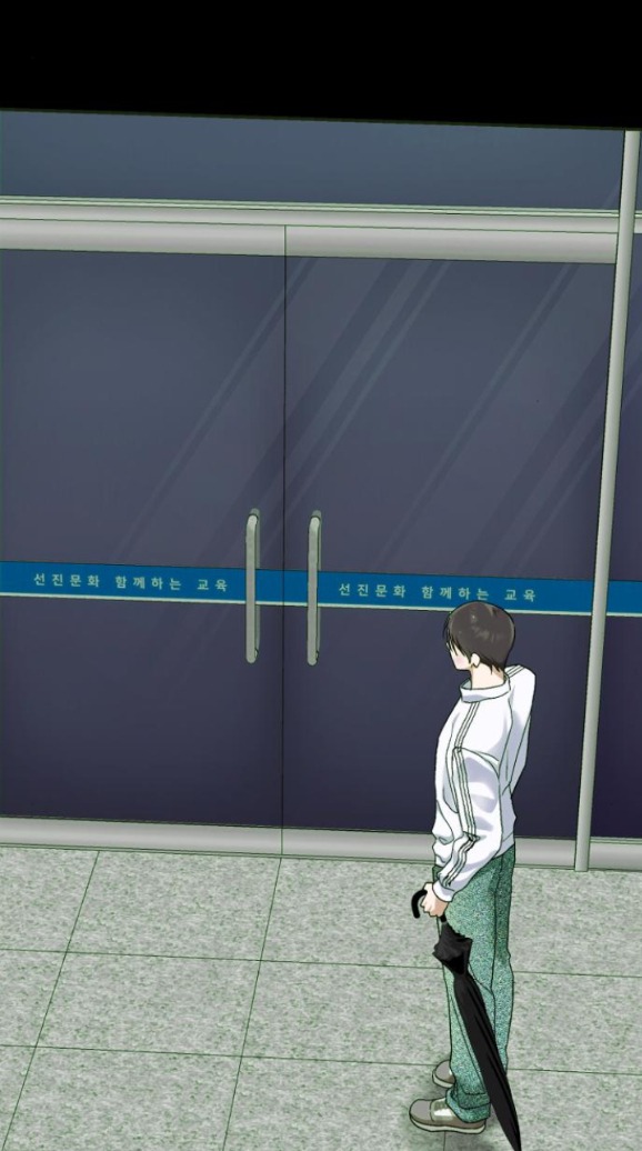 bóng râm mùa xuân chapter 8.1 31