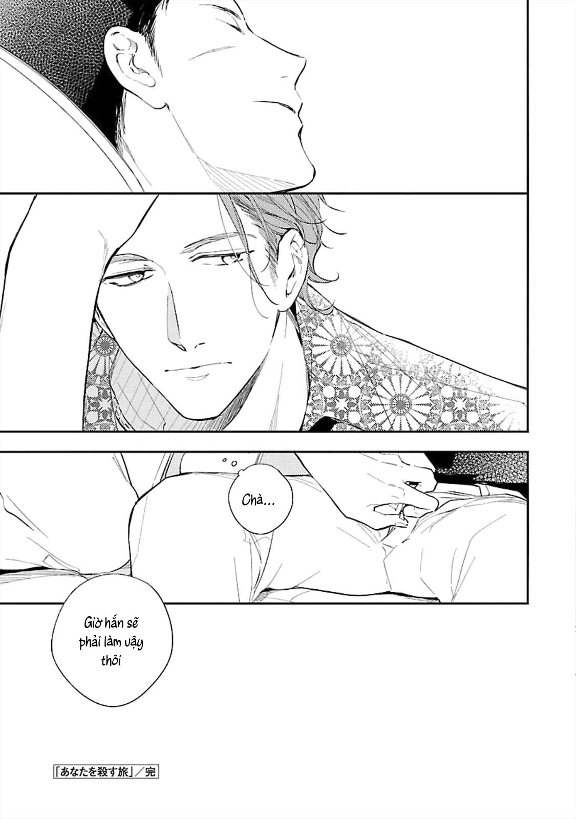 anata wa korosu tabi chapter 5 54