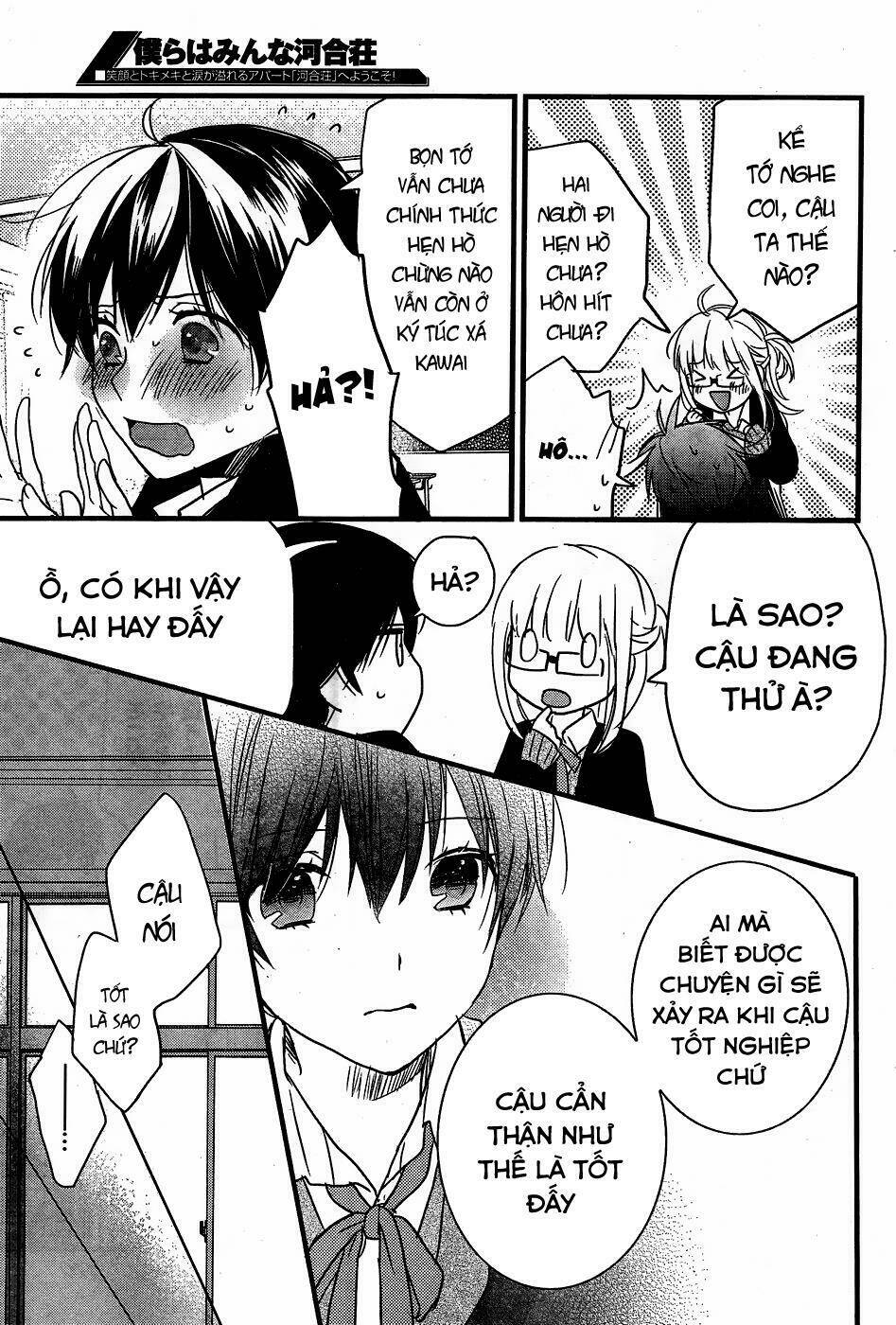 ký túc xá dễ thương chapter 86 14