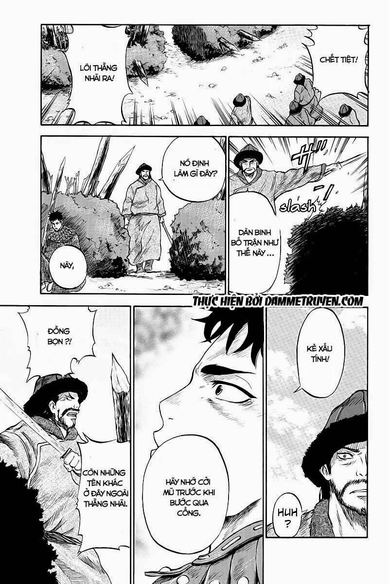 horizon chapter 16 3