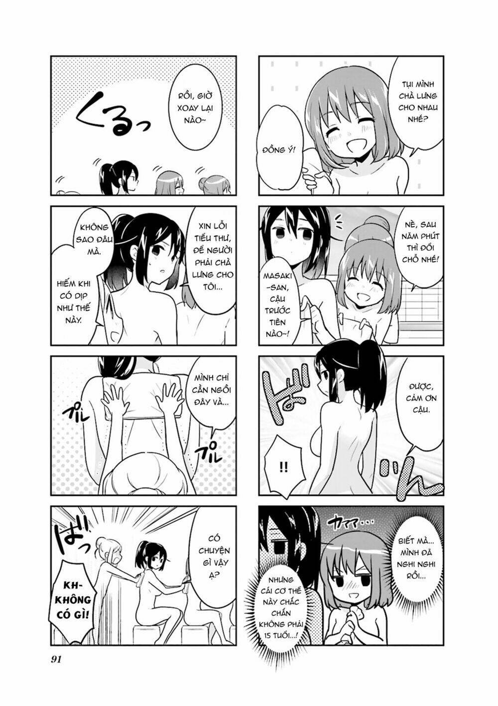 custom maid! chapter 10 9