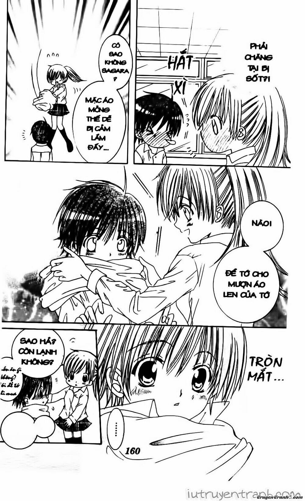 get love! chapter 16 10