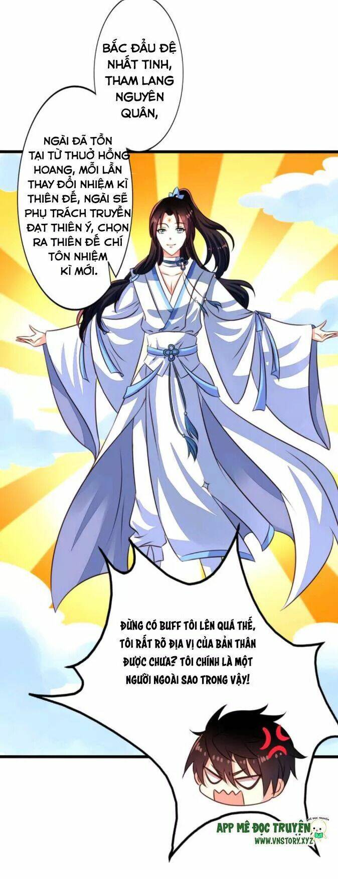 ông chủ của tôi là yêu quái chapter 56.5 2