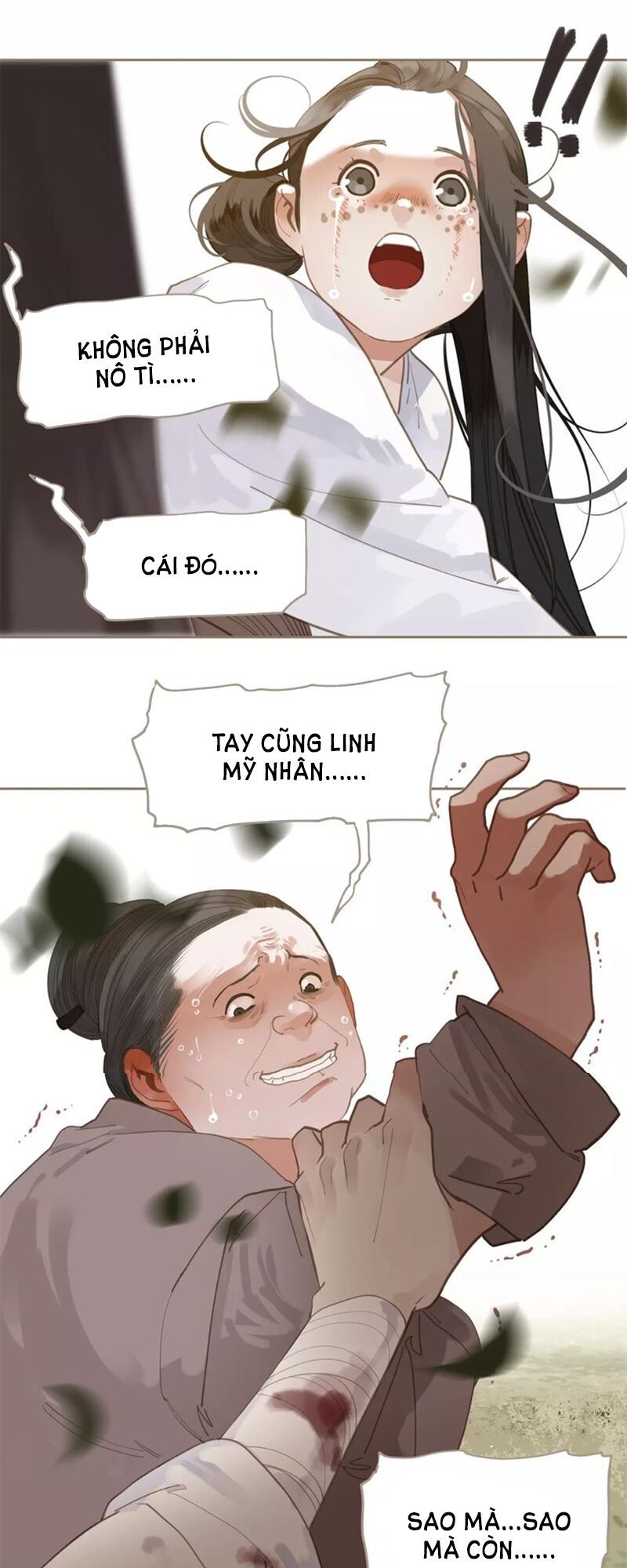 nhất đại linh hậu chapter 17 25