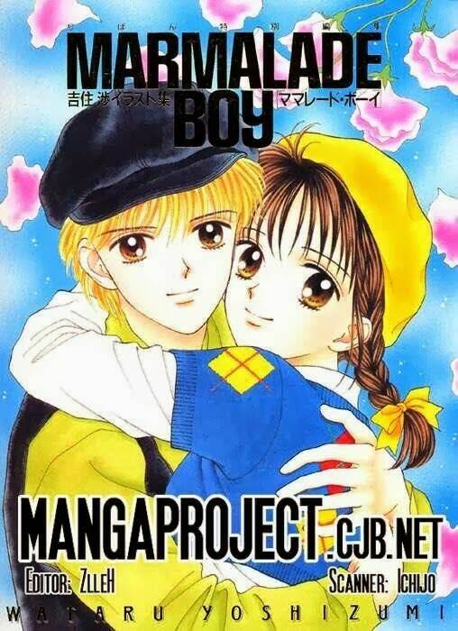 marmalade boy chapter 18 34