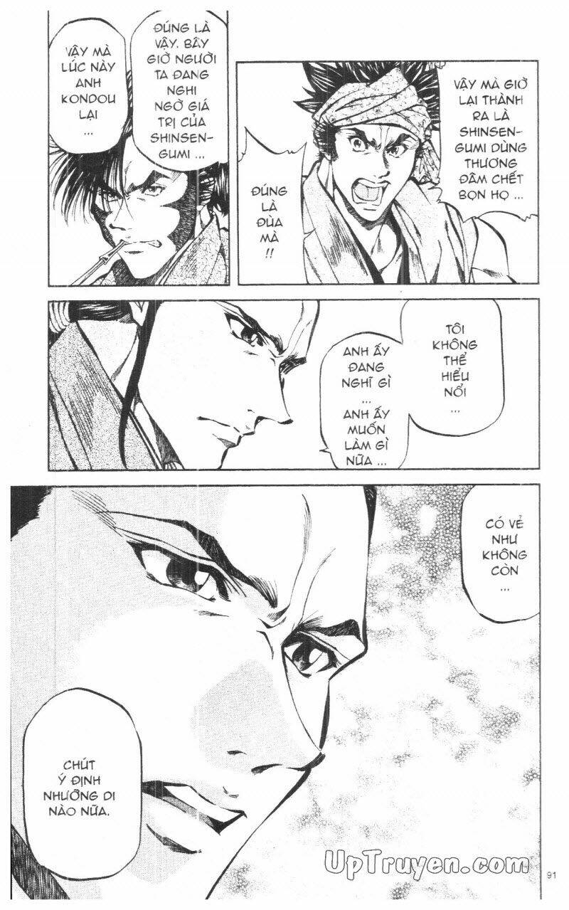 getsu seiki - sayonara shinsengumi chapter 9 93