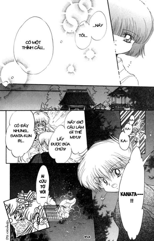 daa! daa! daa! chapter 31 16