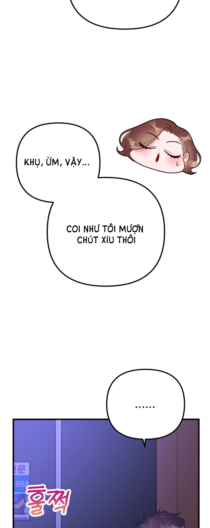 Mối Quan Hệ Không Tốt chapter 15.1 - Trang 11