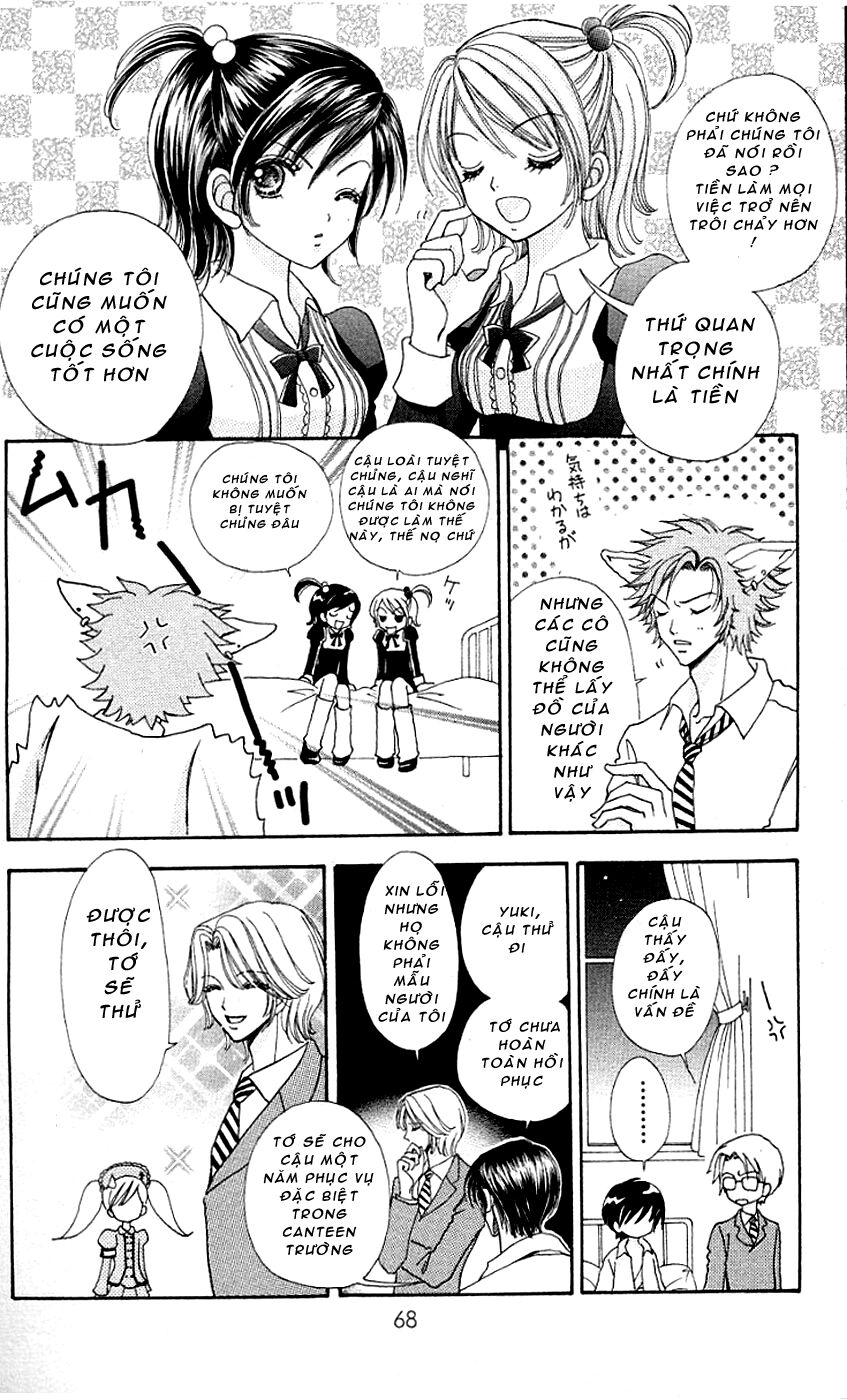 quái vật đáng yêu chapter 24 16