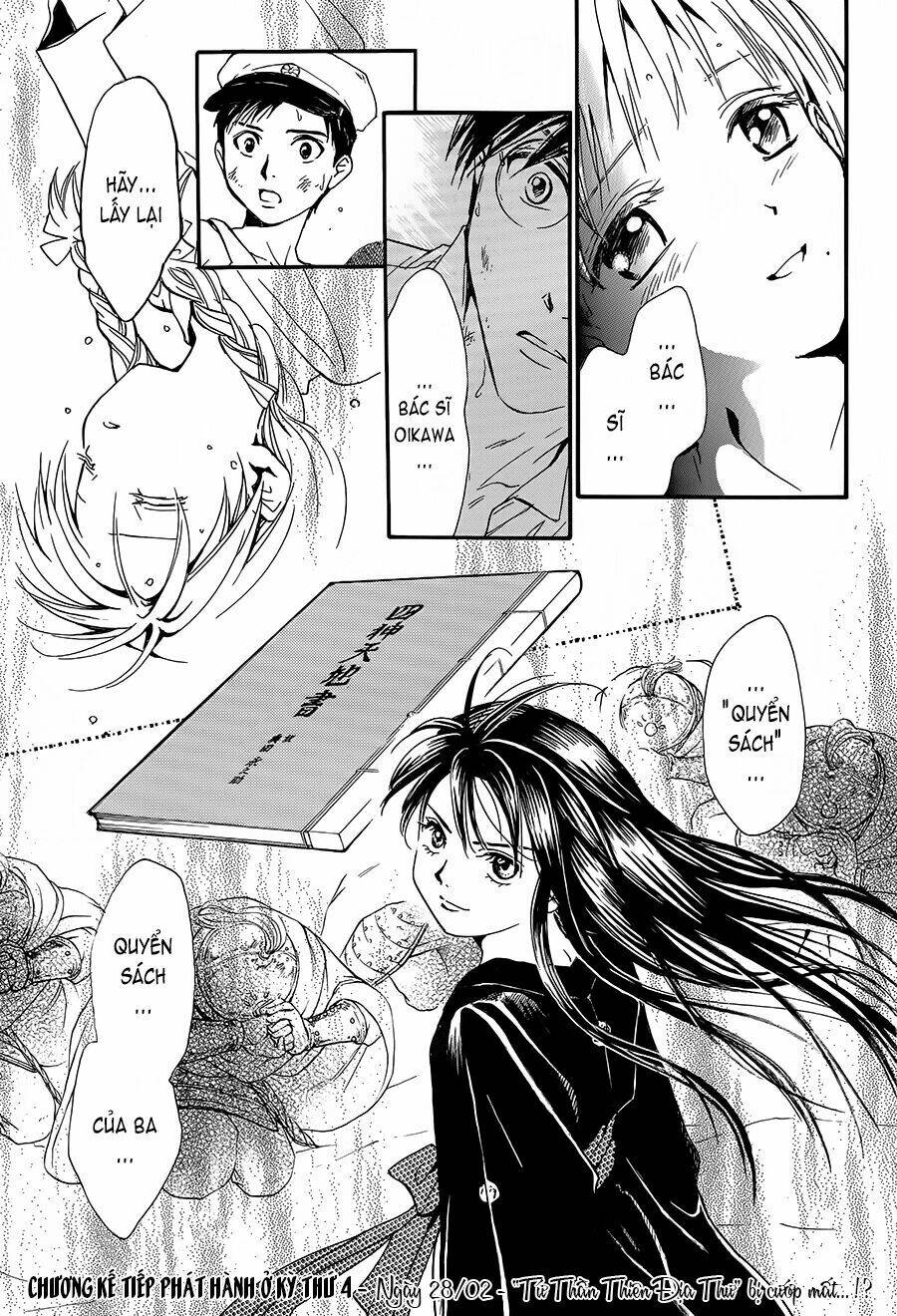 fushigi yuugi - byakko senki chapter 3 42