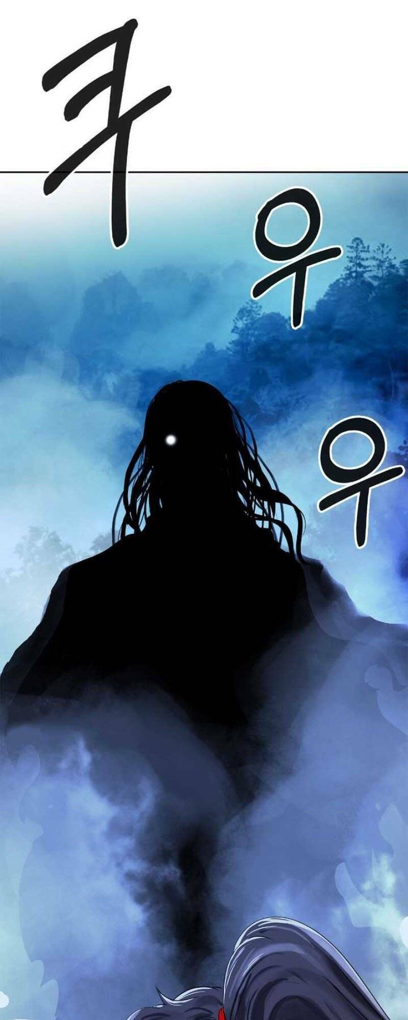 xuyên không thành hổ chapter 23 98