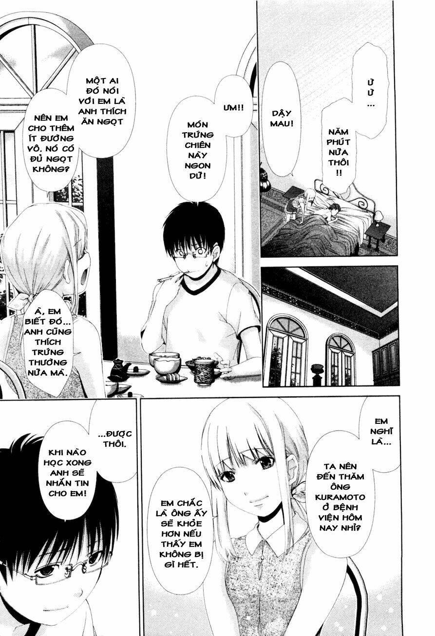 shini itaru yamai chapter 19 5