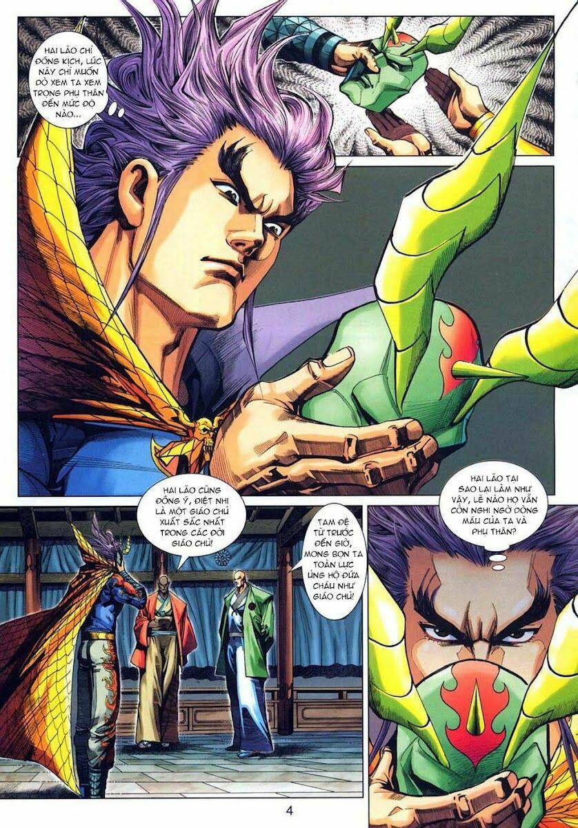 tân tác long hổ môn chapter 318 4