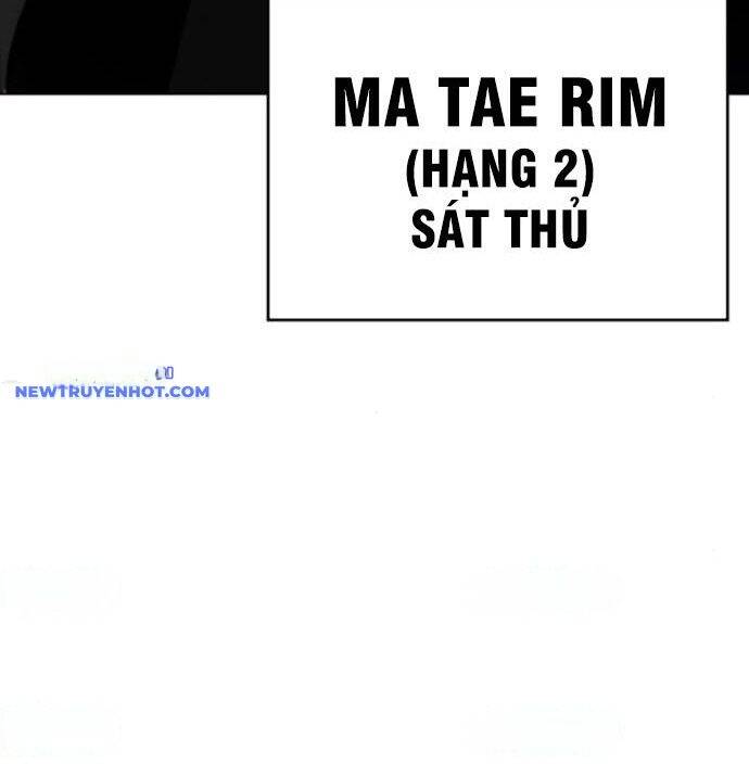 đấu trường chiến đấu chapter 29 75