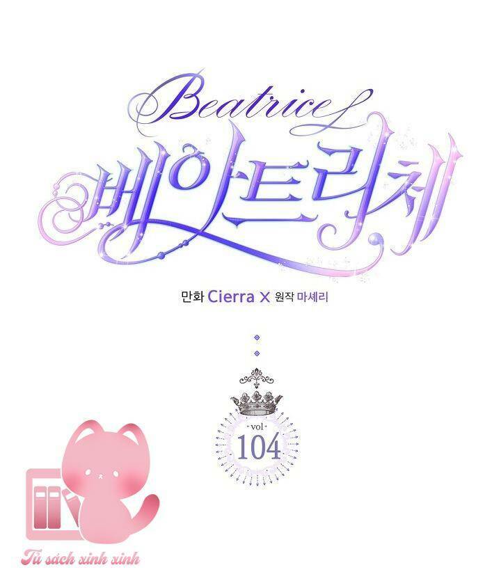 [15+] công chúa chloe chapter 104 41