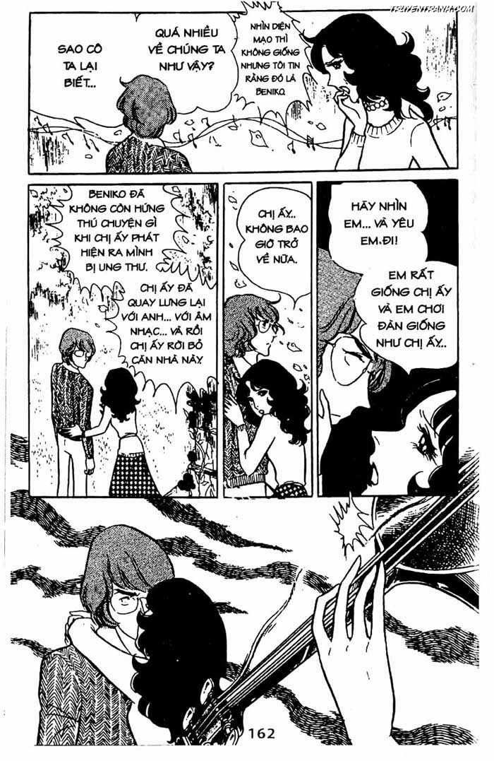 akuma no hanayome (bride of deimos) chapter 2.2 82