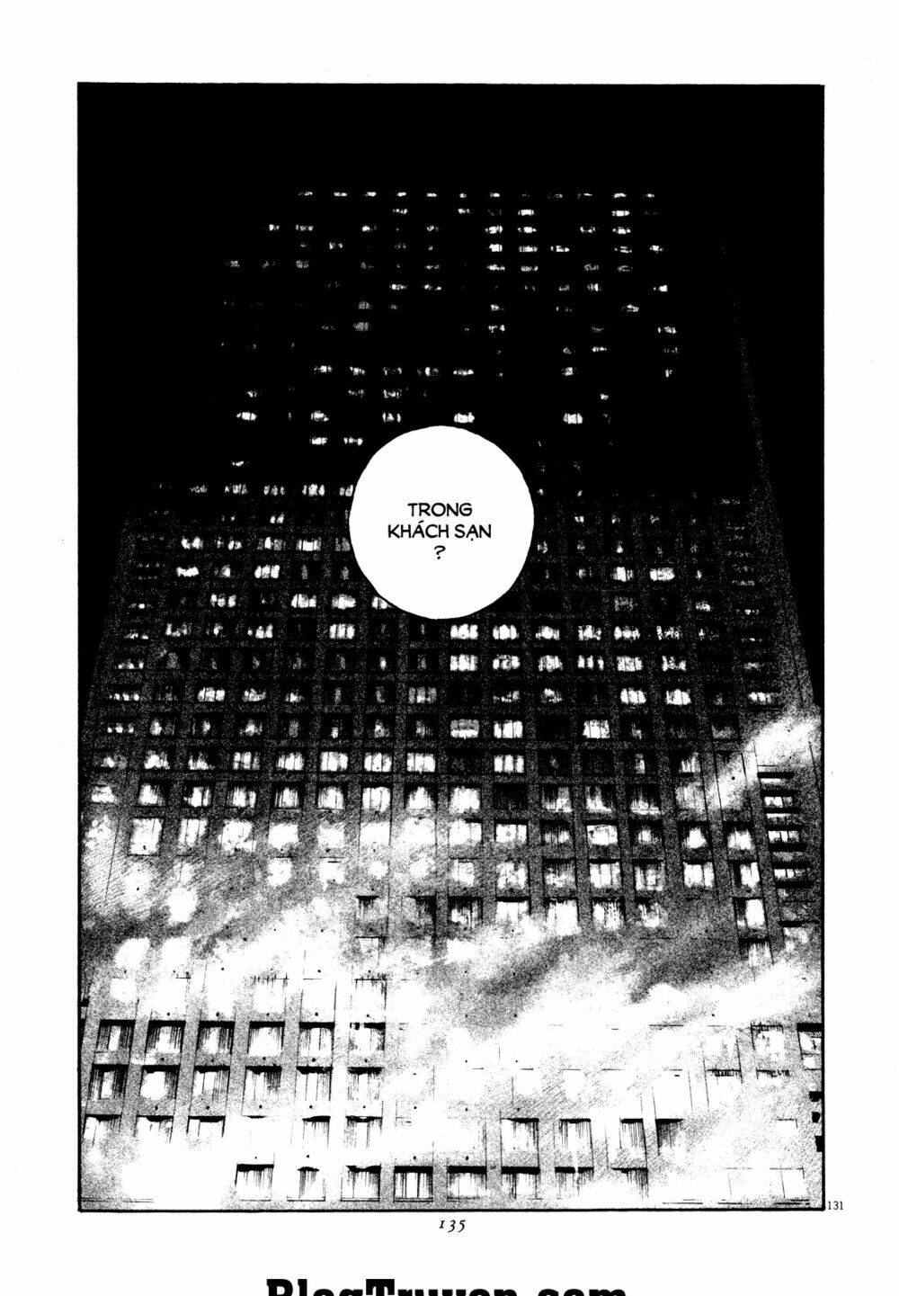 homunculus chapter 77 4