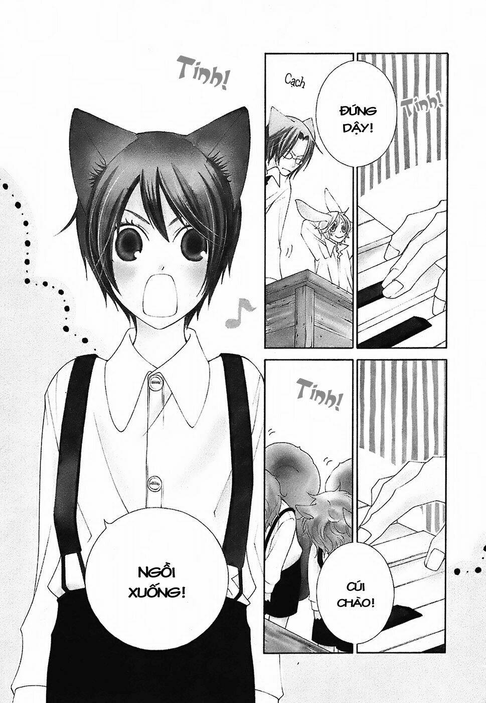 gakkou no sensei chapter 11 8