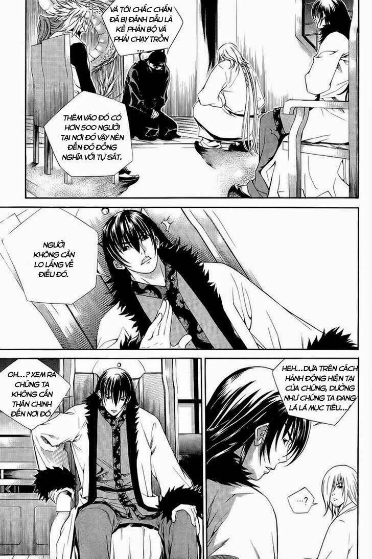 the sword of emperor chapter 37 13