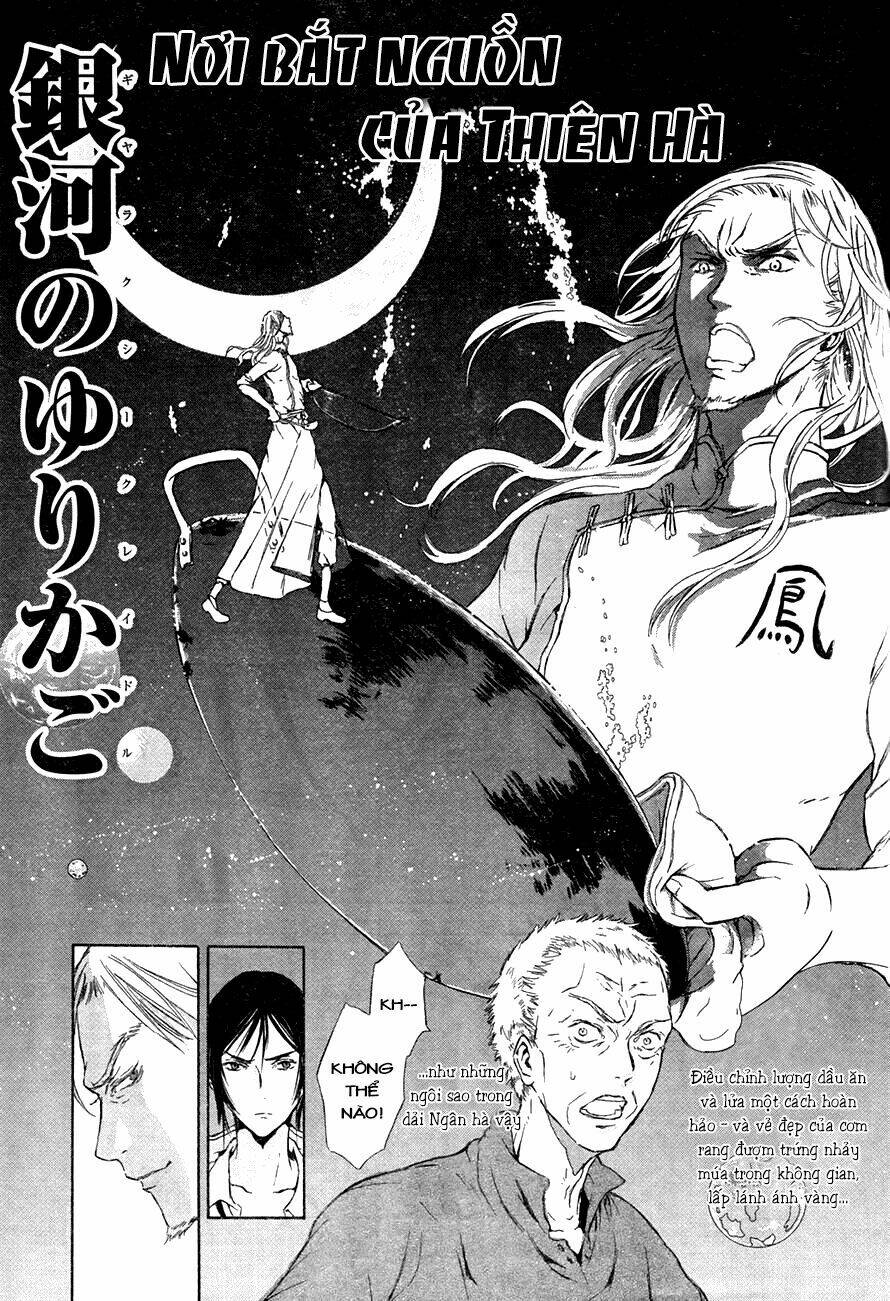 k - stray dog story chapter 3 13