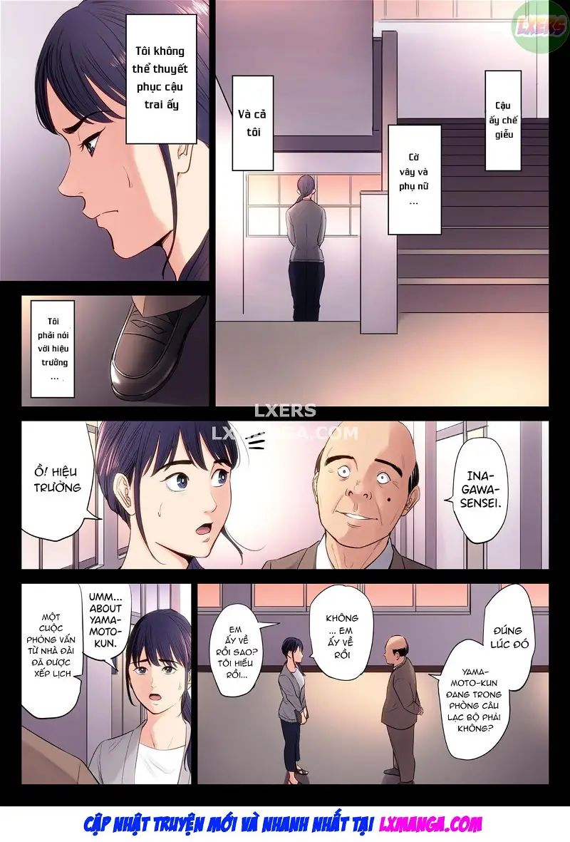 hametsu no itte chapter 1 12