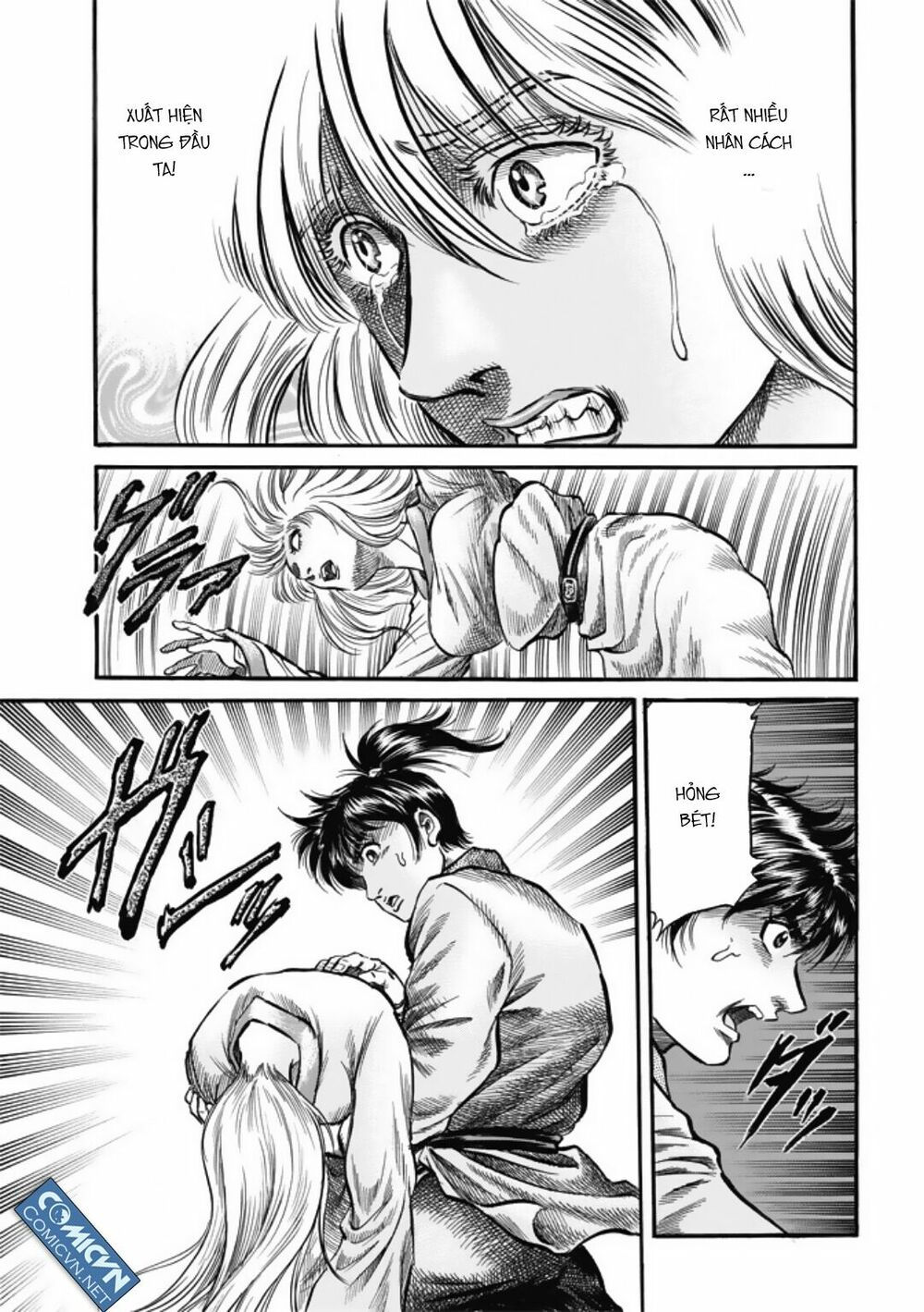 chú bé rồng - ryuuroden chapter 280 23