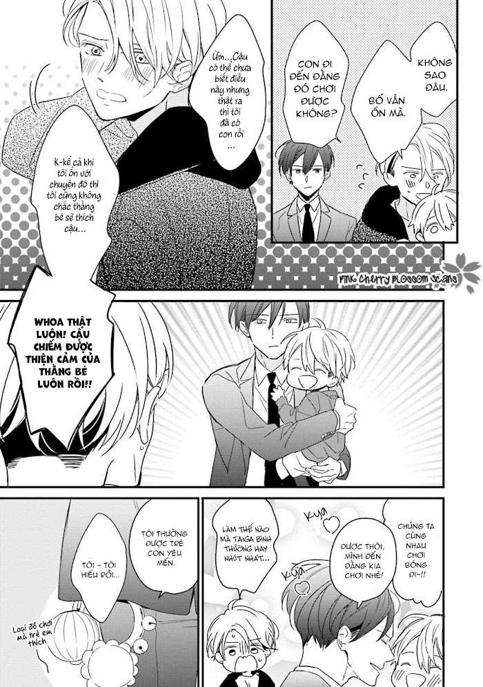 honey! honey! marry me! chapter 1 16