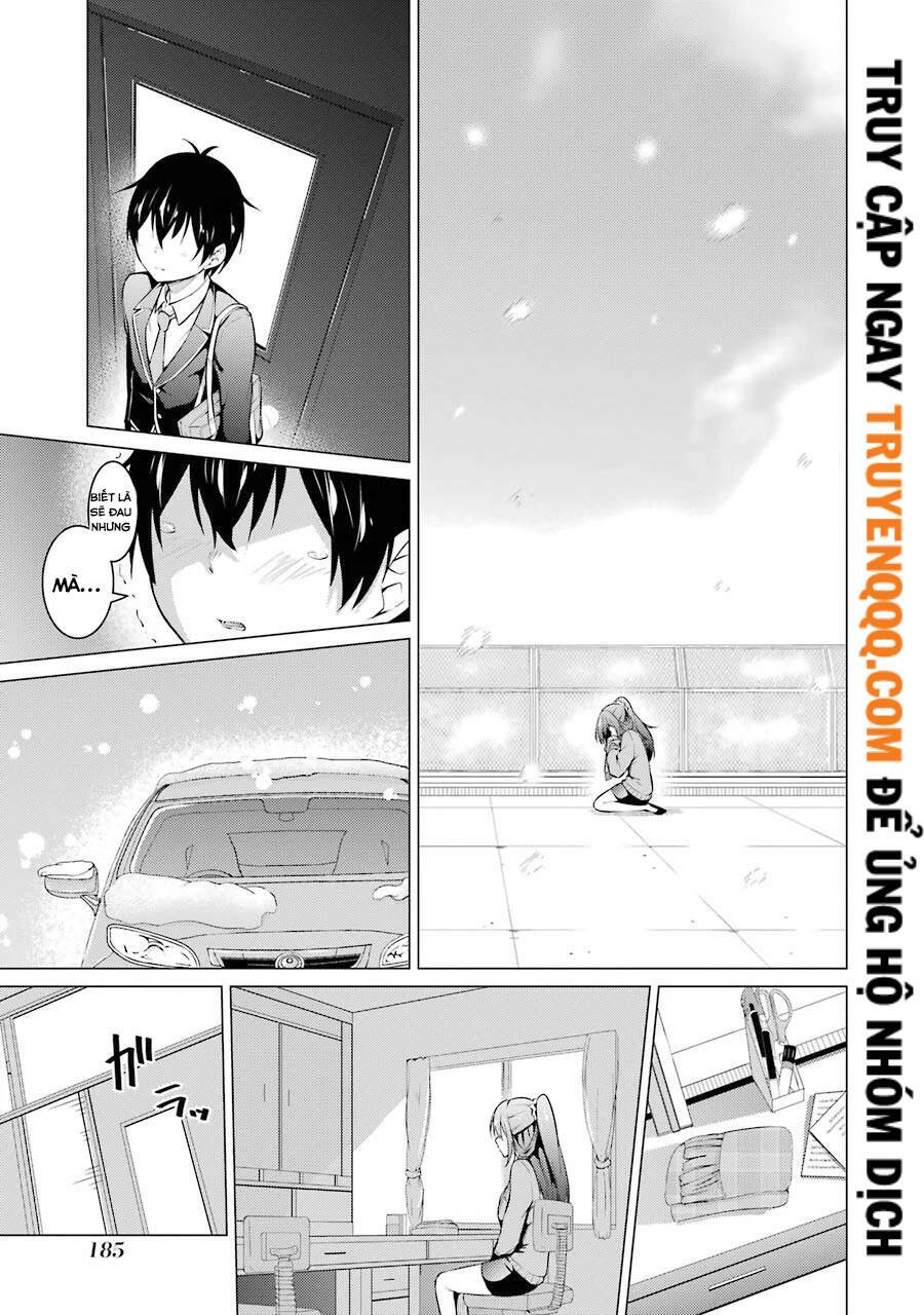 Kou 2 ni Time Leaped Shita Ore ga, Touji suki Datta Sensei ni Kokutta Kekka chapter 54.5 4