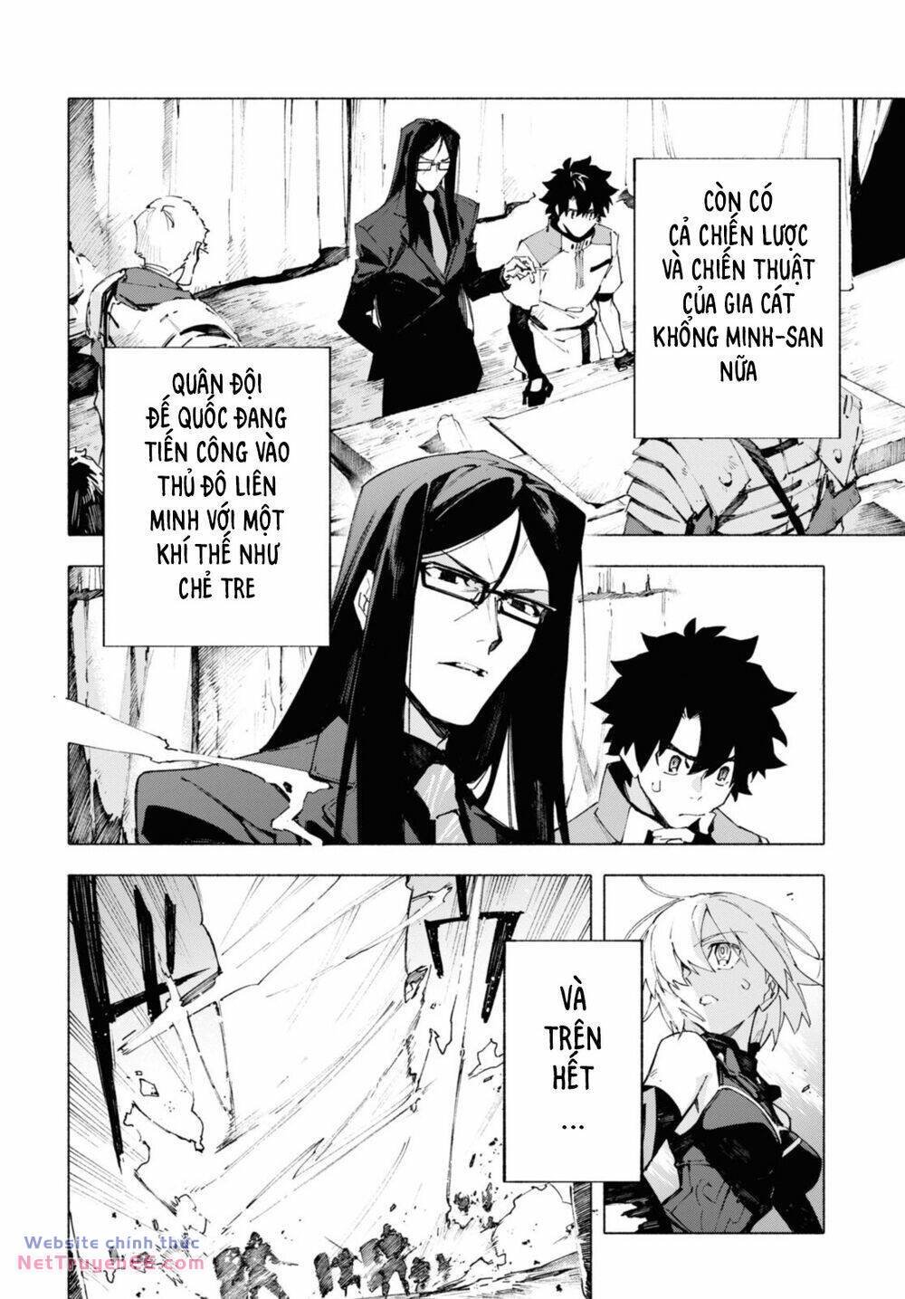 fategrand order-mortalisstella chapter 17.1 5