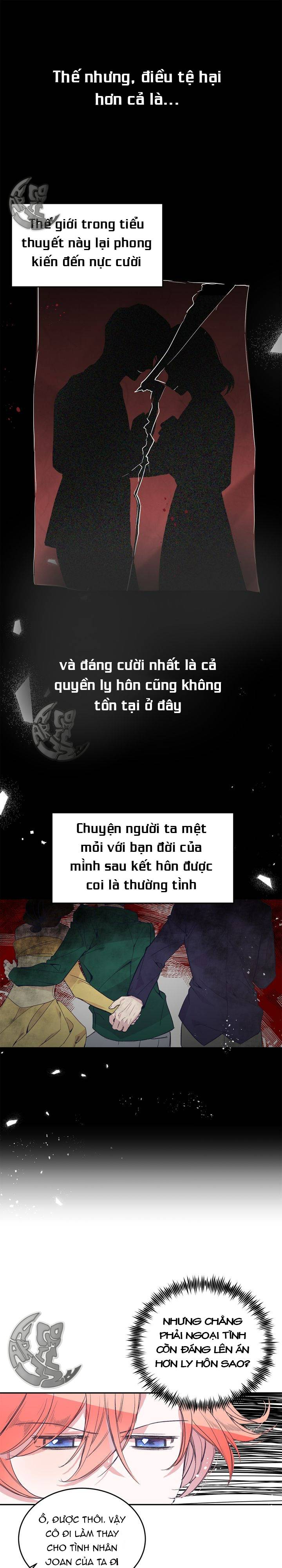 cách để trao vương miện cho vị hoàng tử hoang dã của tôi chapter 2 5