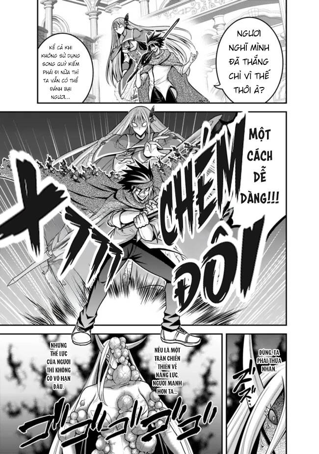 kujibiki tokushou: musou hāremu ken chapter 59.2 4