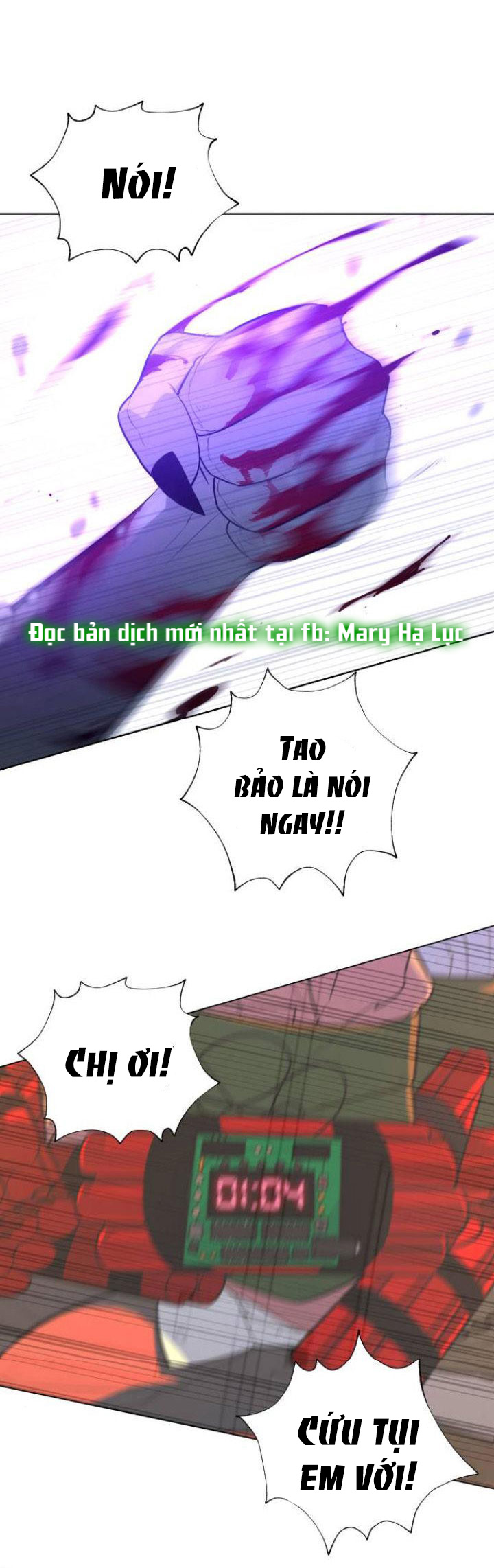 bạch huyết - white blood chapter 46 62