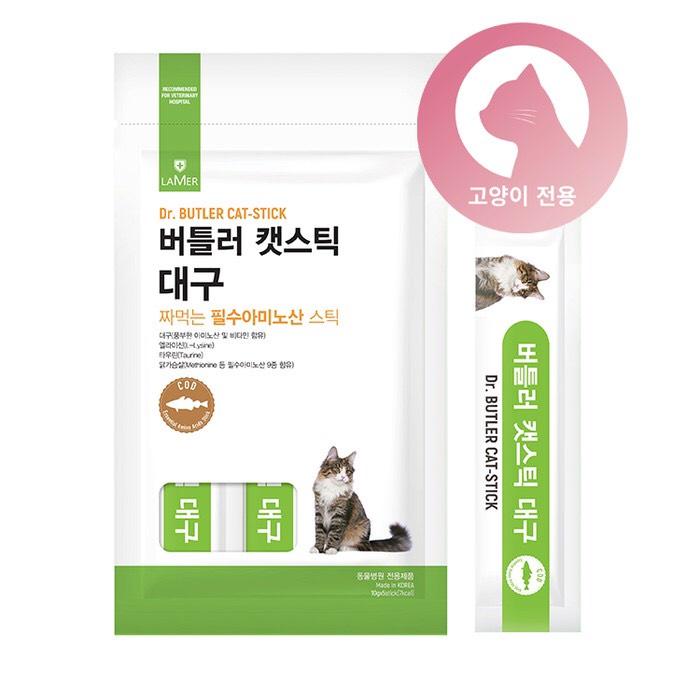 LAMER DR.BUTLER CAT STICK - Bánh thưởng bổ sung nước cho mèo ăn hạt khô 