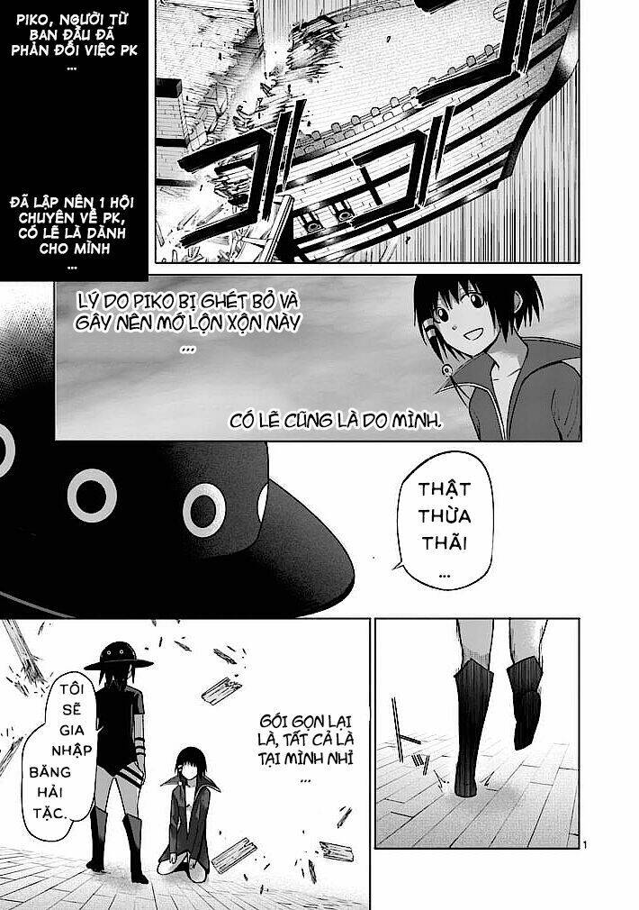 good night world chapter 18 1