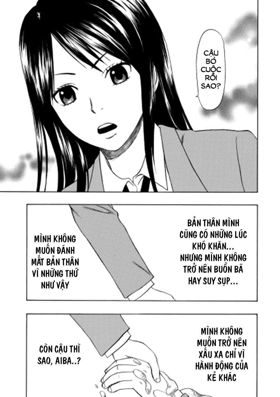 cloverfield/kishin chapter 4 21