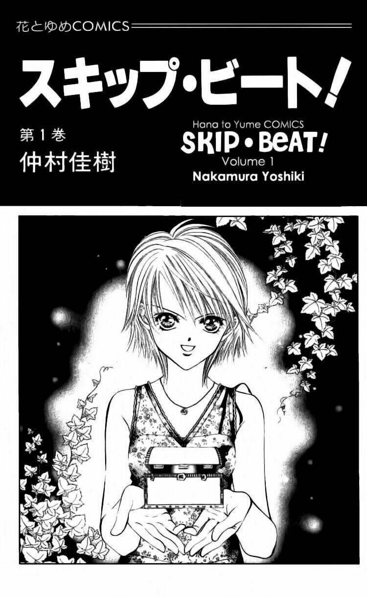 thử thách của kyouko chapter 1 3