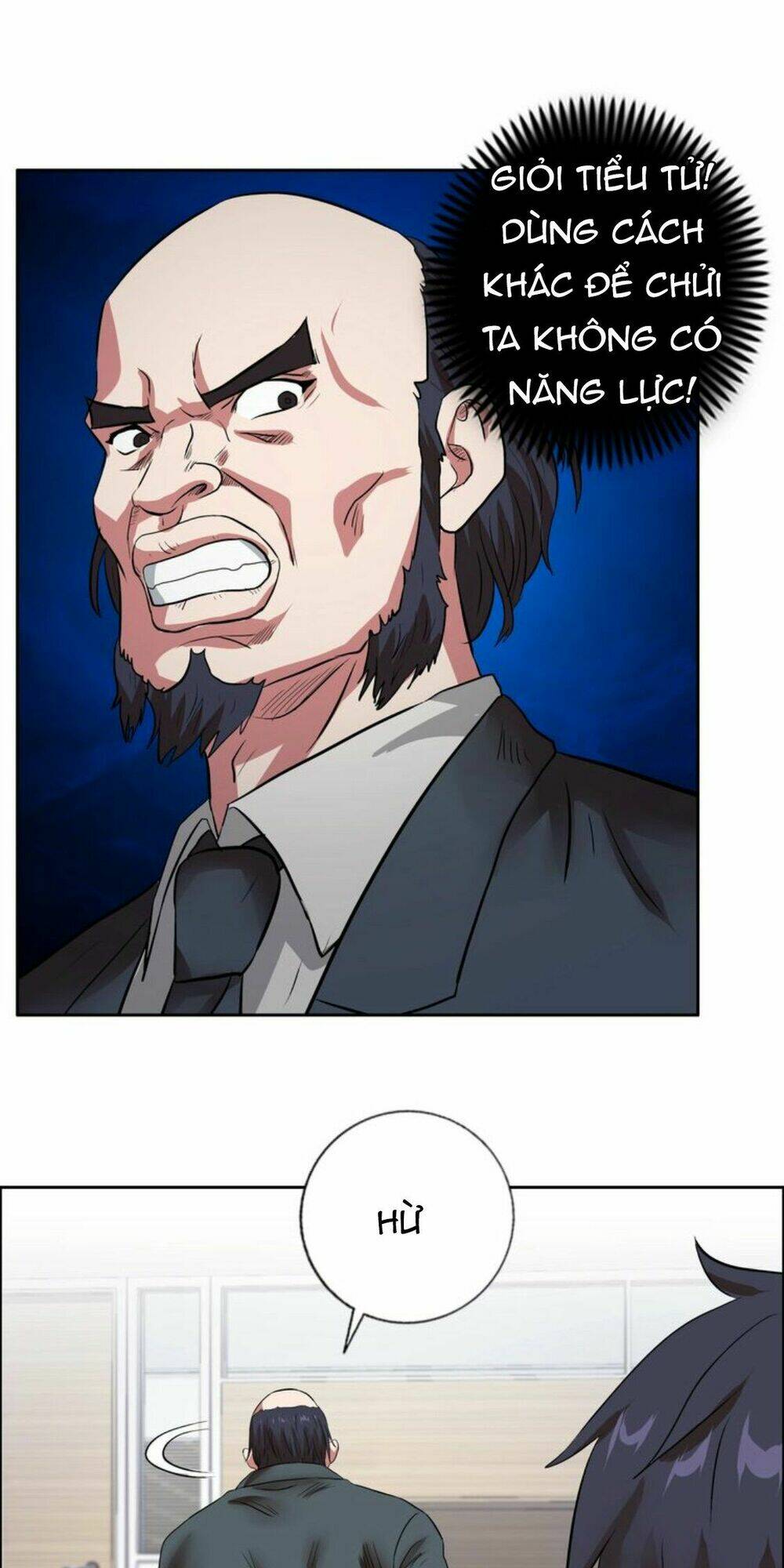 ngưu đại lực tiến thành chapter 8 34