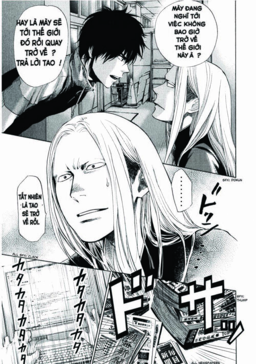 again!! chapter 39 10