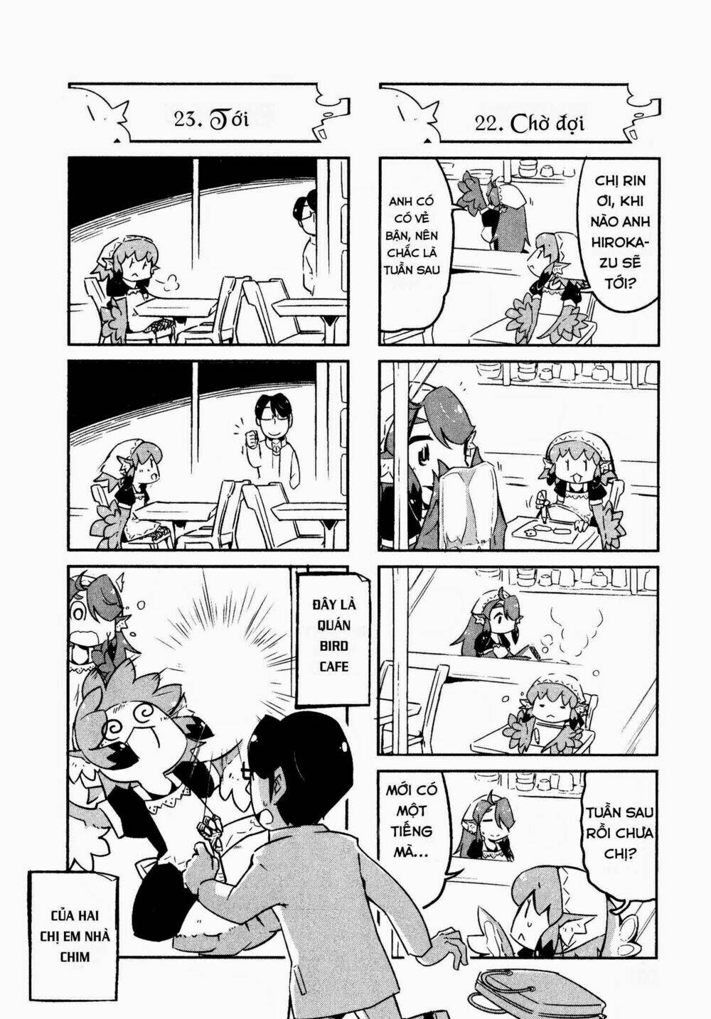 torikissa! chapter 0 15