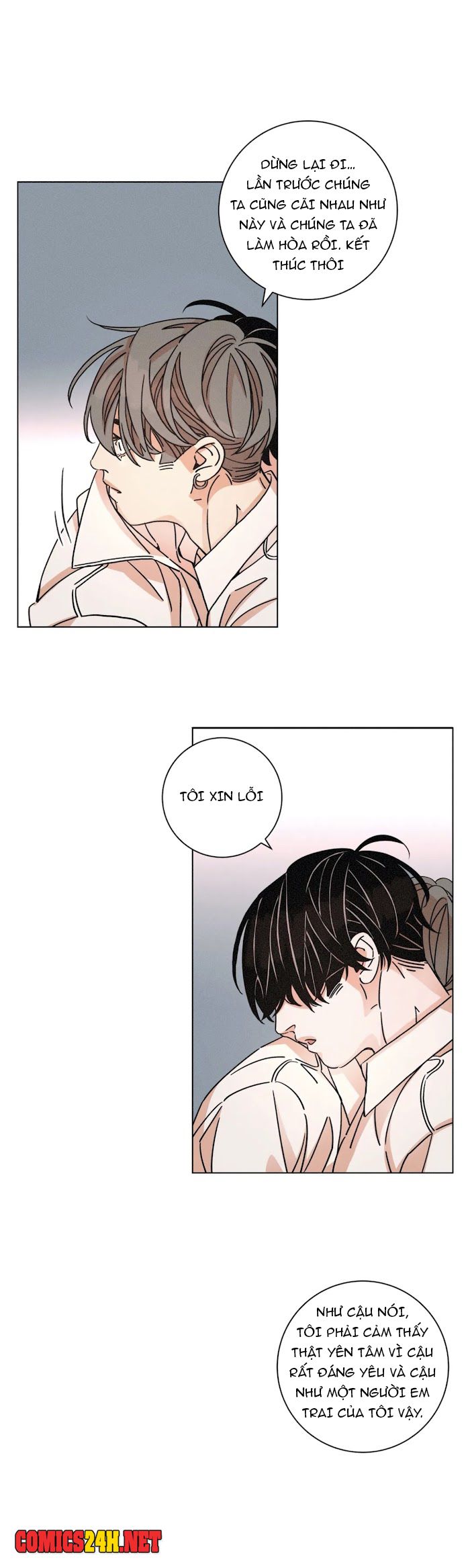 ouroboros chapter 43 4