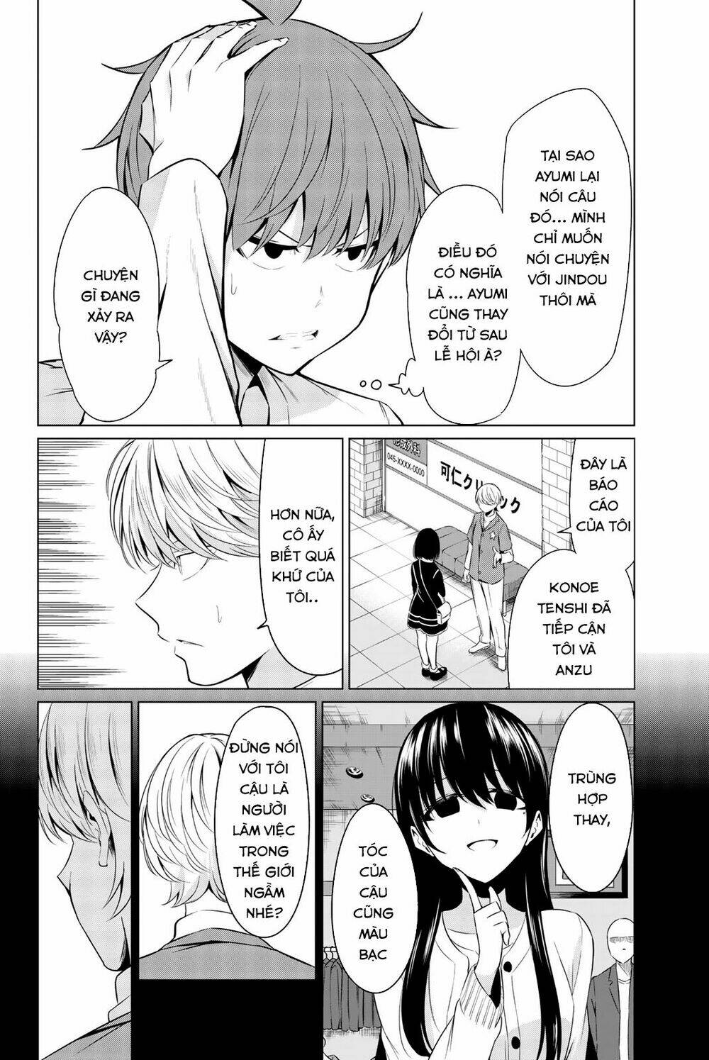 sekai ka kanojo ka erabenai chapter 30 8